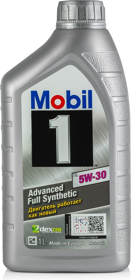 Масло моторное Mobil 1 X1 5W30 синтетическое 1 л