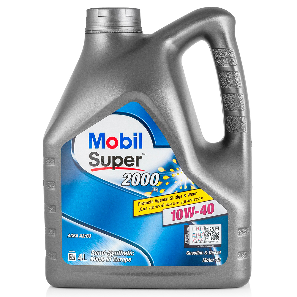 Масло моторное Mobil Super 2000 X1 10W40 полусинтетическое 4 л