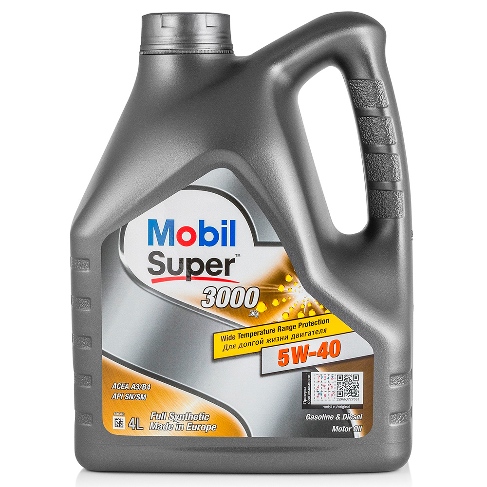 Масло моторное Mobil Super 3000 X1 5W40 синтетическое 4 л